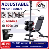 Adjustable Bench Press Chair Dumbbell Bench Foldable Multifunctional Sit-up Gym Fitness Equipment