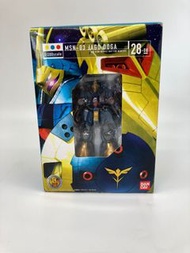 初回限定 HCM Pro MSN-03 JAGD DOGA