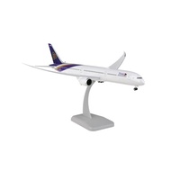 Hogan Wings 1/200 THAI 787-10 WIFI Radome