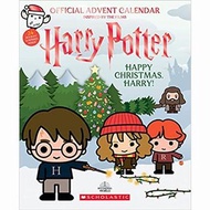 Harry Potter Storybook Collection Advent Calendar 哈利波特 故事書系列聖誕節日倒數日曆
