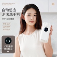 Brand New Sensor Washing Convenient Hygienic Infrared Sensor Soap Dispenser Waterproof Smart Hand Wa