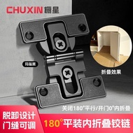 Cabinet Double Cup Folding Door Hinge 180 Degree Closing Folding Hinge Reducing Hinge Wardrobe Slidi