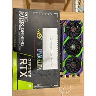 ROG Strix RTX 3080 12 gb Eva Edition