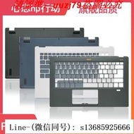 現貨!acer宏碁 swift5 sf514-54t n19h3 c殼d殼 掌托底殼 筆記本外殼