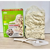 Ista Filter Material Ammonia Remover 700g