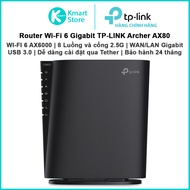 TP-Link Archer AX80 WIFI 6 AX6000 Router | WAN/LAN Gigabit | Wide wave coverage | USB 3.0 |