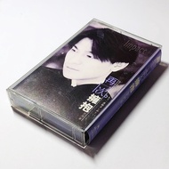 [Skylark Audiovisual] Andy Lau Once Again Hug|Art Neng Dynamic 1996|Out Of Print Collection Cassette