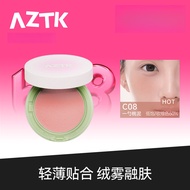 AZTK Air Cushion Powder Blusher Women Air Cushion Powder Blusher Shrink Bright Swelling Color Portab