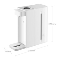 Xiaomi Mijia Mi Instant Water Dispenser S2202 2.5L Automatic Waterer Hot Water Dispenser เครื่องทำน้ำร้อน เครื่องกดน้ำร้อนอัตโนมัติ
