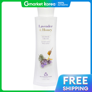 Bulgarian Rose Lavender Honey Shower Cream 400ml