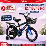Basikal Budak 12/16/18 inch Carbon Steel Bicycles Rubber Wheels kids bicycle Aged 2-12 tahun 自行車