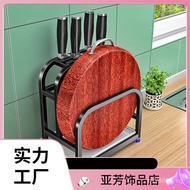 Stainless Steel Knife Rack Cutting Board Holder Knife Rack Storage Rack Chopping Board Rack Cutting 