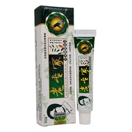 (green) GENUINE old man wearing glasses antifungal cream for atopic itching