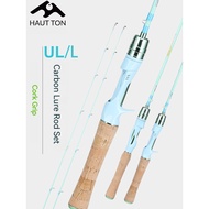 Carbon macaron lure rod set UL/L 1.5m-UL/1.68m-UL/1.8m-L Casting &amp; Spinning Fishing lure Fishing rod Rod casting Casting rod Joran casting Rod pancing Baitcasting rod Mesin Pancing