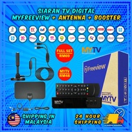MYTV Original Malaysia Digital TV Myfreeview DVB T2 Decoder Television