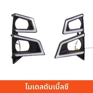 LT | ไฟ LED สองสีสำหรับไฟวิ่งกลางวันและไฟเลี้ยว สำหรับรุ่น 21-22 และ 23