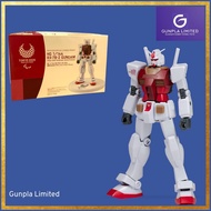 RX-78-2 GUNDAM (TOKYO 2020 OLYMPIC GAME EMBLEM)