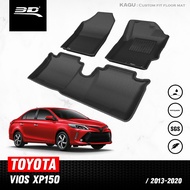 3D Mats พรมปูพื้นรถยนต์ | TOYOTA - VIOS | ปี 2013 - 2023 (XP150)