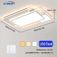 LCMKR โคมไฟห้อยเพดาน ทรงเหลี่ยม ไฟเพดาน Led โคมไฟ เพดาน โคมไฟติดเพดาน led โคมไฟเพดานโมเดิร์น เหมาะสำ