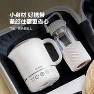 Buydeem Portable Kettle Stainless Steel Health Kettle Travel Small Constant Temperature Office One P
