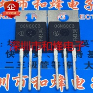 Chip with Single SPP06N80C3 06N80C3 TO-220 800V 6A