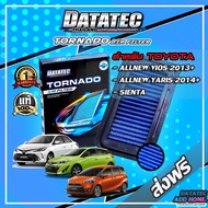 กรองอากาศ Datatec Tornado TOYOTA ALLNEW VIOS 2013+ALLNEW YARIS 2014+SIENTA กรองอากาศผ้า กรองอากาศแต่