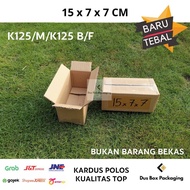 Cardboard box 15X7X7 cm packing box