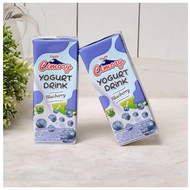Cimory Yogurt Drink 200ml Strawberry  Blueberry Murah