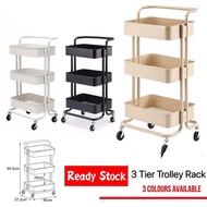 3/4/5 Tier Metal or PU Multifunction Storage Trolley Rack with Handle Office Shelve Home Kitchen Bla