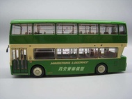 BRITBUS 1/76 London Bus Double Decker Bus Bus Alloy Model Green MA