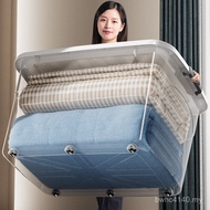 Clothing Storage Box with Large 3IQ5