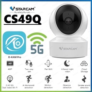 VSTARCAM CG49L 4G LTE SiM / CS49L WiFi / CS49Q 5G WiFi SHD 1296p 3.0MP iP Camera กล้องวงจรปิดใส่ซิม 