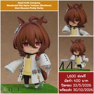 (Pre-Order 10/2026) Good Smile Company Nendoroid 2512 Agnes Tachyon (Rereleasing) Uma Musume Pretty 