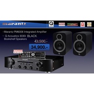 Marantz PM6006+Q Acoustics 3030i สีขาว