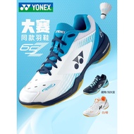 Kasut Badminton YONEX YY Unisex 65z3 Tulen 65z3LYY Kasut Profesional Anti-Slip Penyerapan Hentakan