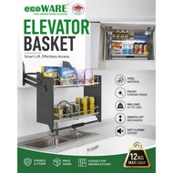 Elevator Basket Pull Down Wall Cabinet Kitchen Storage Lift Rack 吊柜升降拉篮