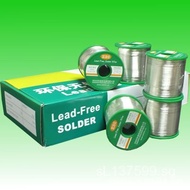 800ROHS Standard Tin Wire Solder Wire Kedacheng SN99.3CU0.7 Inspection 1.0-5.0MM Lead-Free EQYD