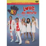 English Education DVD Hi-5 Season 9 Volume 8 - Love All Around (5 Episodes)