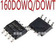 5Pcs 10Pcs 20Pcs 35160 Sop-8 160Dowq 160D0wq 160Dowt 160D0wt St35160 Car Instrument Adjusting Meter