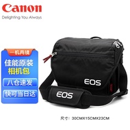 💯Canon Camera Bag DSLR Camera Bag One Shoulder Canon Original Camera Bag BMLC