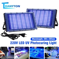 220V150W UV Light Curing Light SMD2835 395+365nm IP65 Waterproof UV LED Floodlight Fluorescent Light
