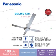 PANASONIC KIPAS ANGIN GANTUNG CEILING FAN 56" FEY1420