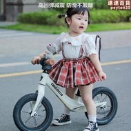 lecoco樂卡兒童平衡車無腳踏男女孩寶寶2-3-6歲幼兒滑行滑步車