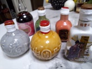 舊酒辦
