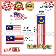 Malaysia Flag / Flag Malaysia / Jalur Gemilang / Bendera Malaysia (1x2/2x4/3x6/2x8)