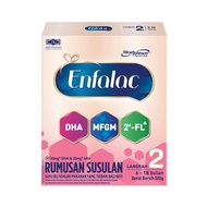 Enfalac DHA Step 2 - 500gm
