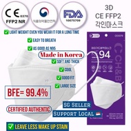 HiGuard KF94 FFP2 Respirator Mask BFE 99.4%- Made in Korea US FDA registered | European  CE certifie
