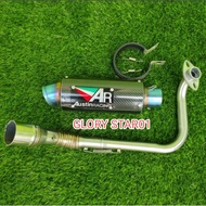 Austin Racing Exhaust