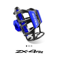 Water Bottle Cage for Kawasaki Ninja ZX-6R ZX6R ZX-4RR ZX4RR ZX-4R ZX4R Motorcycle Cup Beverage Drin