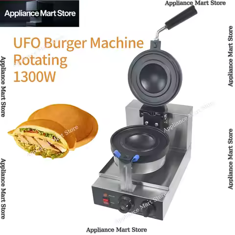 1300W Electric Ice Cream Waffles UFO Burger Maker Hamburg Gelato Panini Press Machine Sandwich Press